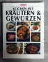 Buch Nr. 783        03-25 KXY